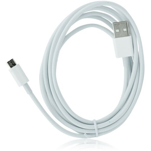  Podatkovni data kabel - računalniški polnilec - micro USB - 2m - beli Cene