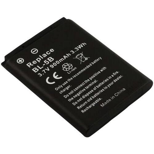 AVIZAR Nadomestna baterija za Nokia 3220 / 5140 / 6020 Li-ion 3.7V 900mAh,, (5000070607) Cene