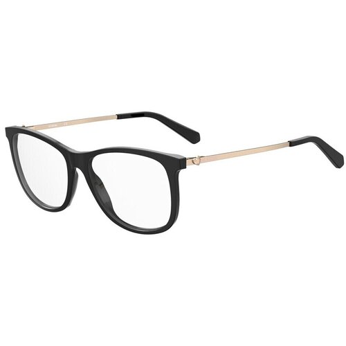 Love Moschino mol589807 sarena Cene