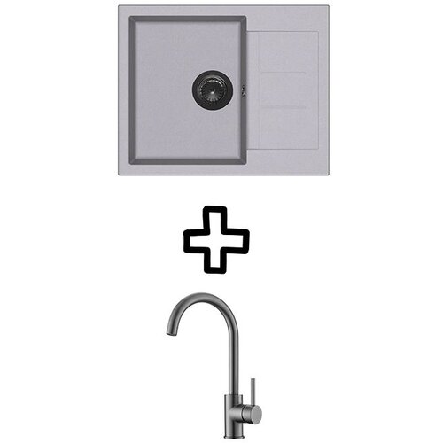 Aquasanita Set Tesa SQT102AW + Vida PVD Grafit/Alumetallic Cijene