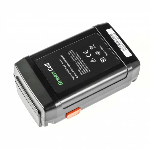 Green cell Baterija za Gardena 8838 / 04025-20, 25 V, 4.0 Ah
