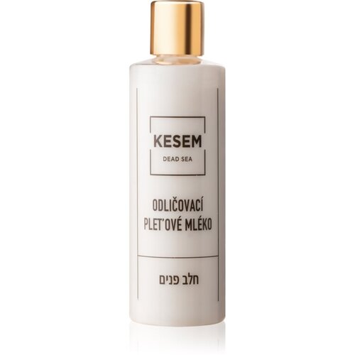 KESEM Dead Sea mlijeko za skidanje &scaron;minke 220 ml Cijene