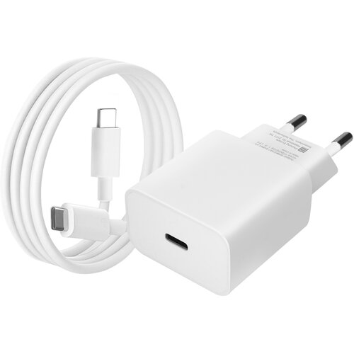 Google Originalni polnilnik Home, polnilni kabel USB-C 18 W USB-C – bel, (20589122) Cene