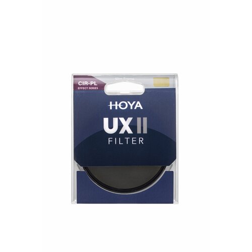 Hoya Polarni Circularni 82 mm UX II Cijene