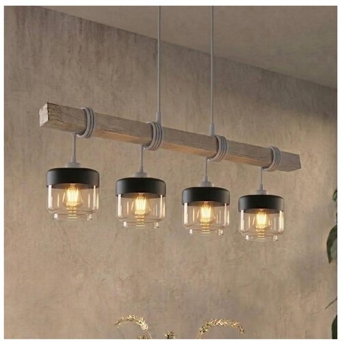 Brilagi Luster na sajli WOOD GLASS 4xE27/60W/230V borovina/siva/dimljeno braon Cene