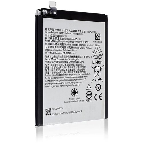  Baterija Teracell Plus za Lenovo K6 Note/ Motorola Moto G6 Play BL-270 (4000mAh) Cene