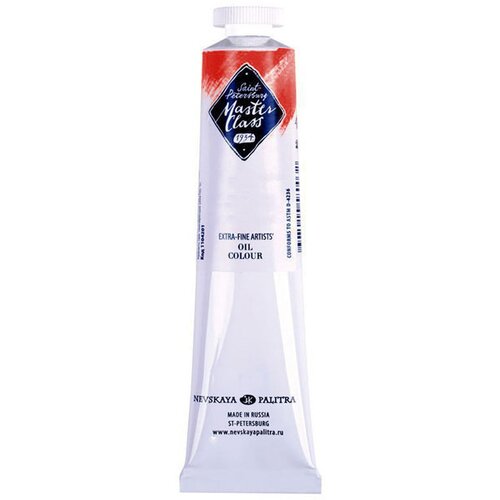  Oljne barve Master Class 46 ml | izberite odtenek Cene
