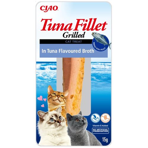 Ciao Grilled Fillet Tunina v temeljcu 15 g Slike