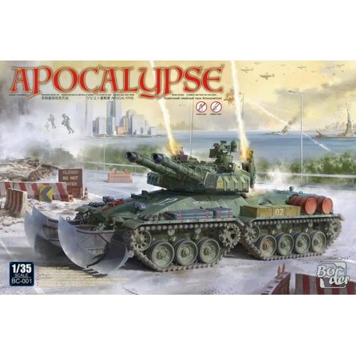 BORDERMODEL Apokalipsa, (21287312) Cene
