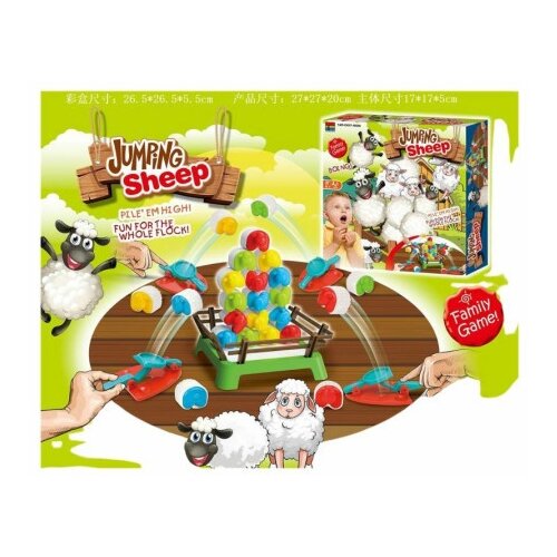  Drustvena igra bounce sheep game ( 11/98093 ) Cene