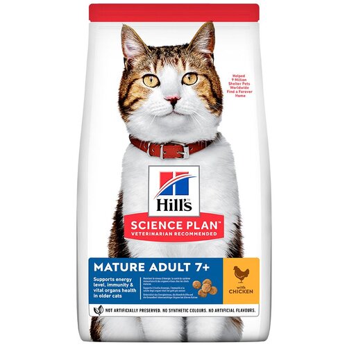 Hill’s science plan mačka mature adult 7+ s piletinom, 1,5 kg Slike
