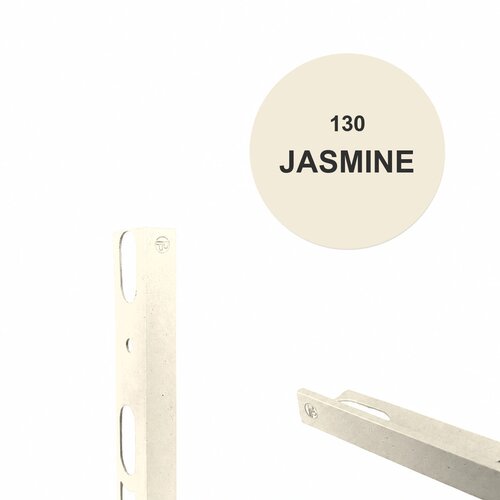 MAPEI L lajsna alu 2.7m 11mm 130 jasmine Cene