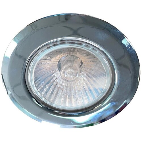  Emithor 48614 - Ugradno svetlo FIX 1xGU10/50W/230V Cene