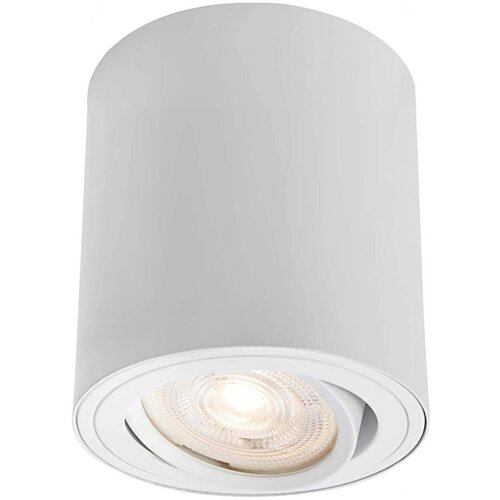 Markslöjd 109020 - LED prigu&scaron;iva reflektorsko svetlo DIRETTO LED/5W/230V belo Cene