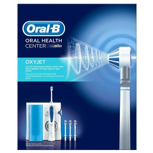 Oral-b oral B OXY jet irigator Slike