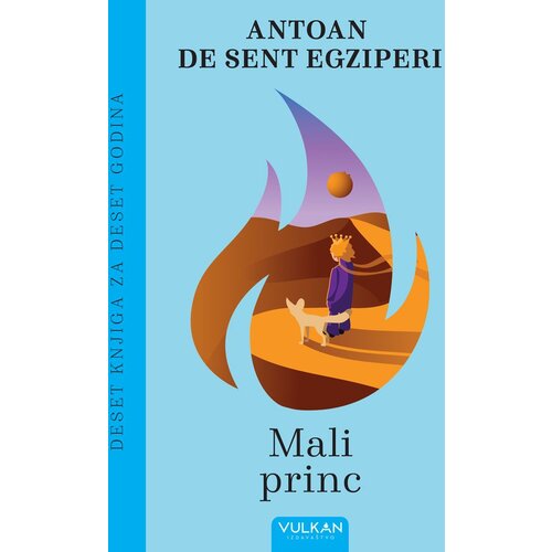  10 knjiga za 10 godina – mali princ Cene