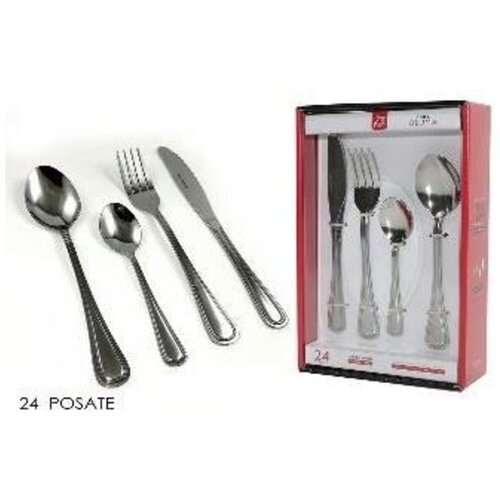 Vesela_kuca DP1816 ESCAJG SET 24/1 Cijene