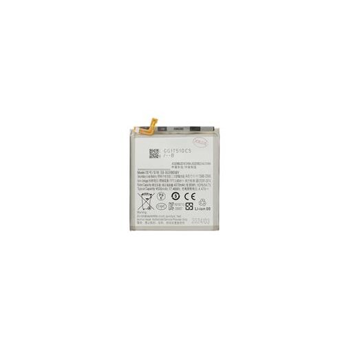Onasi Baterija EB-BG990ABY za Samsung Galaxy S21 FE G990 4500 mAh - neoriginal Cene