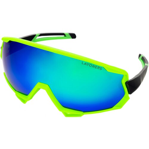 Layoners Marquis Green Cijene