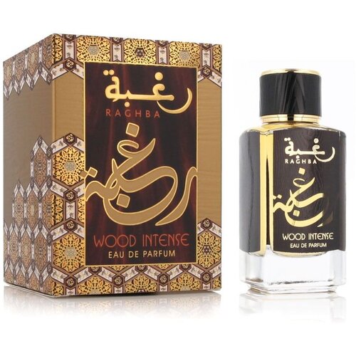 Dsquared2 Original Wood Eau De Parfum 100 ml (man) OTVARANA AMBALAŽA Cijene