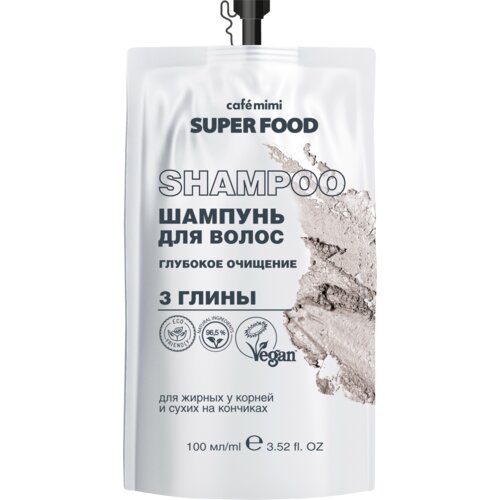 CafeMimi CAFÉ mimi šampon za kosu sa tri vrste gline super food (dubinsko čišćenje) 100ml Slike