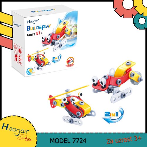 Konstruktor  set 2 u 1 helikopter Cene