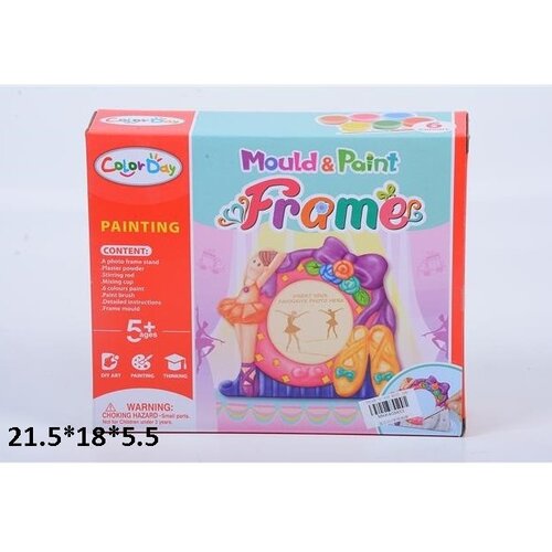  Kreativni set -napravi ram- Cene