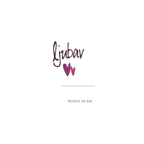 Valera Helen Exley - Ljubav Slike