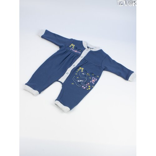 Izvor &Scaron;trample za bebe, Teget Cene
