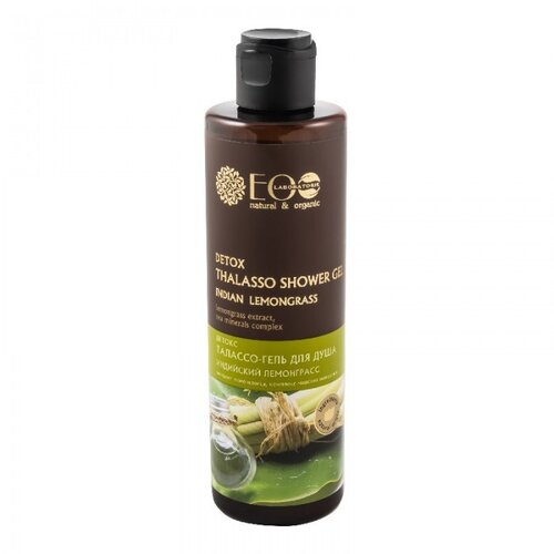 ECO LABORATORIE Gel za tuširanje "Detoksikacija" THALASSO 250 ml Cijene