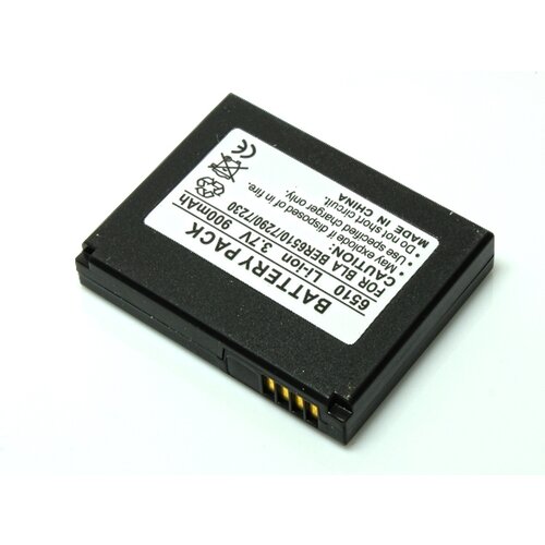  Baterija BlackBerry 7290 900 mAh Cene