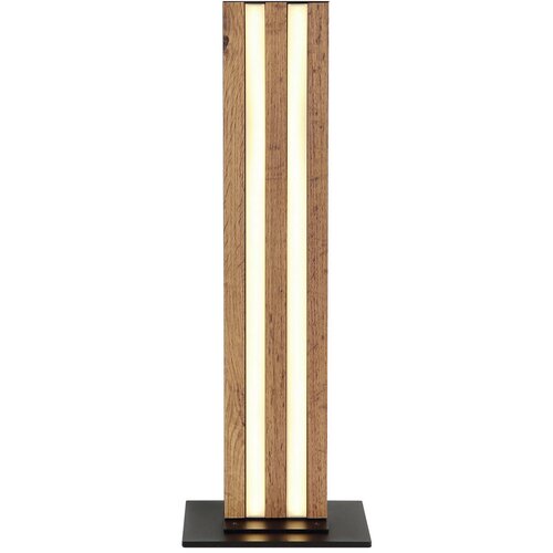 Globo NAMIZNA LED-SVETILKA Hayden 18/12/50 cm Slike