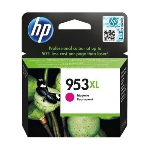  HP INK No.953XL Magenta Cene
