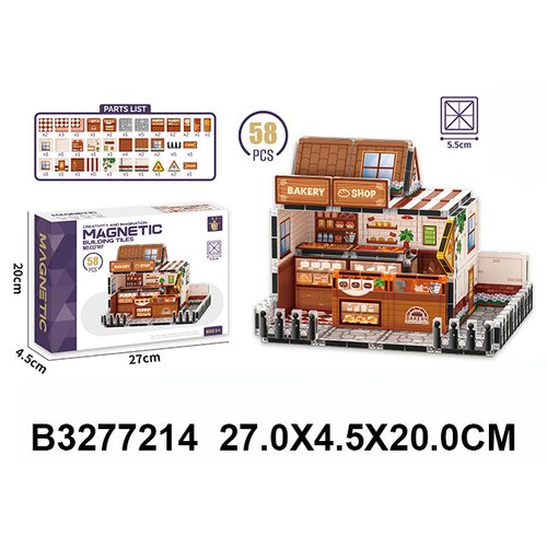  Puzzle magnetne 721403k Slike