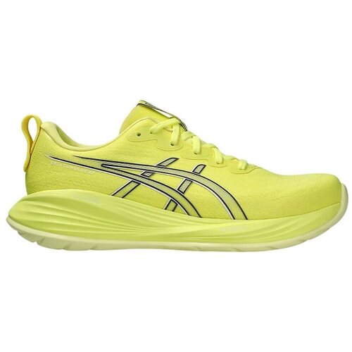 Asics Gel-cumulus 27 sarena Cijene