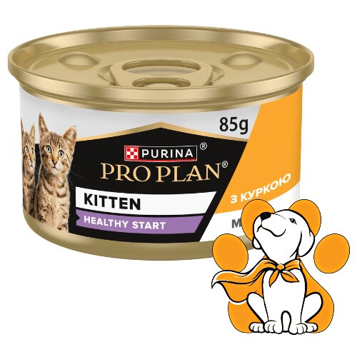 Purina Pro Plan Kitten Healthy Start Chicken 85g, Vlažna Hrana Za Mačiće Cene