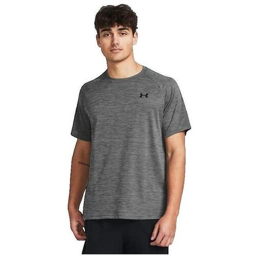 Under Armour Majice & Polo majice Uatech Siva Cene