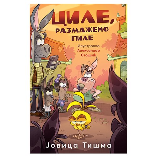 Laguna Jovica Ti&amp;scaron;ma - Cile, razmaženo pile Slike