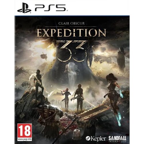 PS5 Clair Obscur - Ekspediciјa 33 Cene