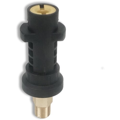 INF Adapter za vodno pi&scaron;tolo Karcher (1/4" mo&scaron;ki navoj), (5000158157) Cene