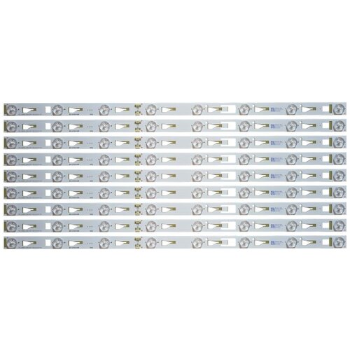 Ninaled LED trake za TCL L48S4603DS, ES-3123 Cene