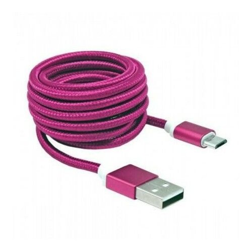 S Box kabl USB 2.0 - Micro 1.5 m P IS-835 Slike