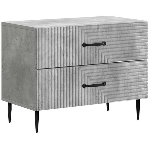  Noćni ormar Betonska siva 62 x 34 5 x 47 5 cm Konstruirano drvo - Betonska siva Cene