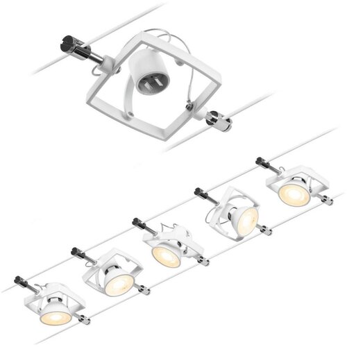 PAULMANN 94432 - KOMPLET 5xGU5,3/10W sajleni sistem MAC 230V, beo Cene