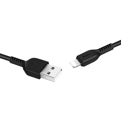 Kabal USB-A na Lightning HOCO 2m Cene