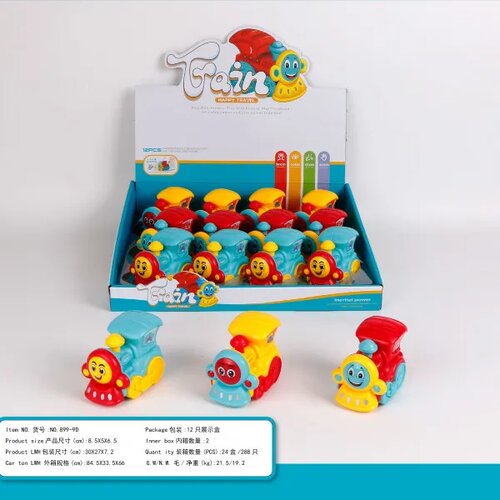 Hk Mini igračka mini lokomotiva, display Cijene