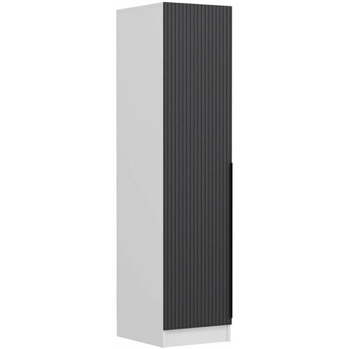 Hanah home Ormar Minar Kale-8690, 45x190x52 cm, Antracit Cene