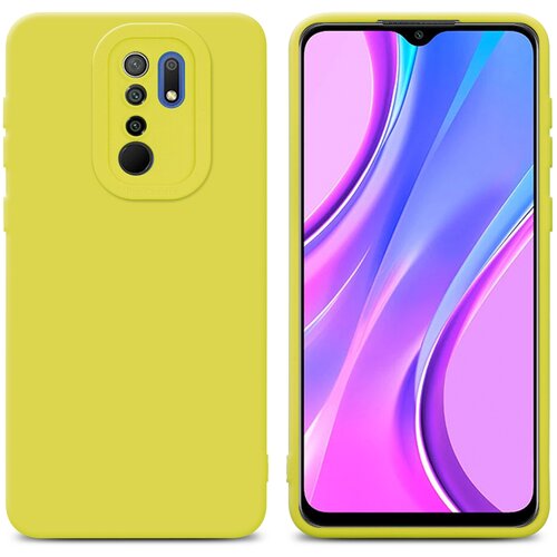 Cadorabo Ohi&scaron;je, združljiv s Xiaomi v tekočini rumeni - za&scaron;čitni pokrov, narejen iz fleksibilnega silikona TPU, (20602868) Cene