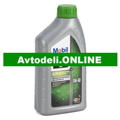 Mobil motorno olje esp X4 0W-40 1L Cene
