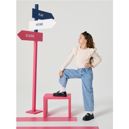 Sinsay Wide leg traperice Cijene